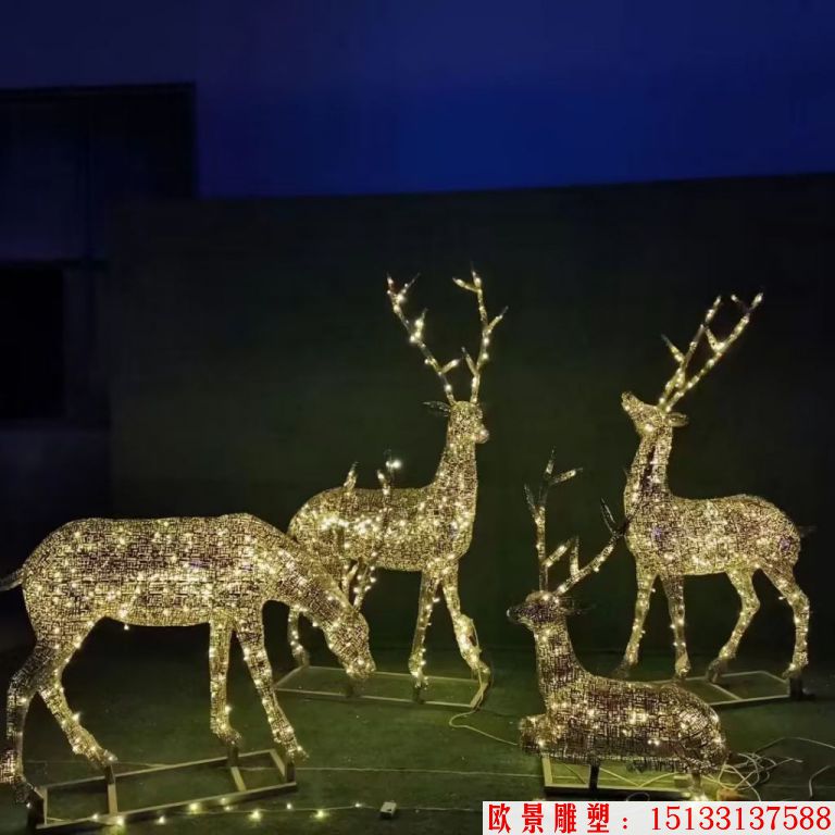 不锈钢字母镂空鹿雕塑,灯光工艺