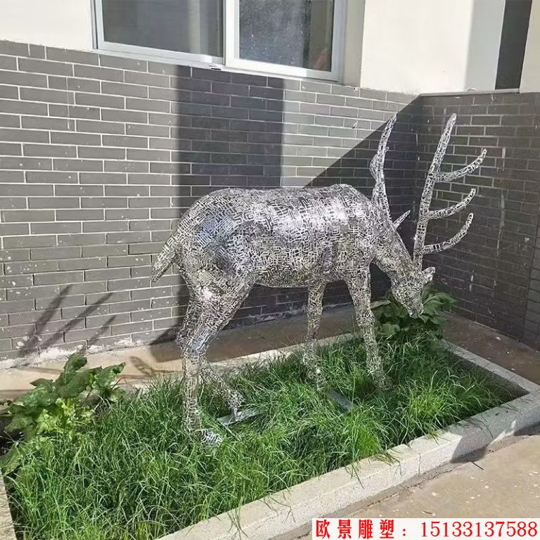 不锈钢字母镂空鹿雕塑,灯光工艺7