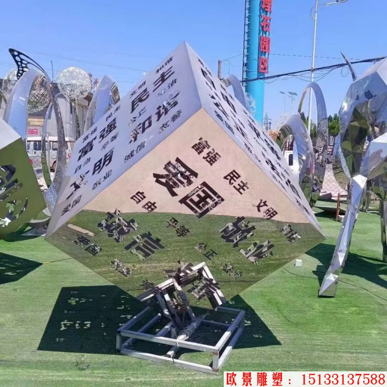 不锈钢正方体雕塑,镂空发光魔方雕塑2