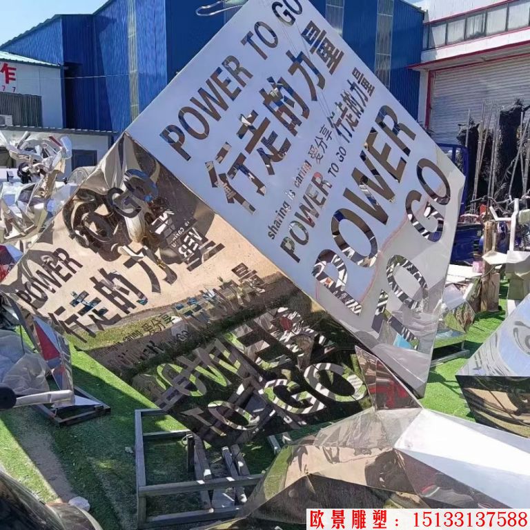 不锈钢正方体雕塑,镂空发光魔方雕塑4