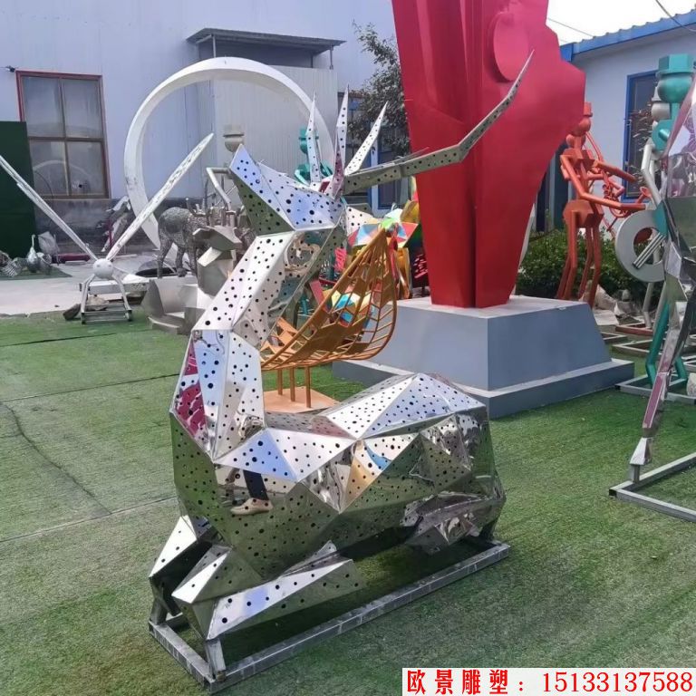 不锈钢冲孔鹿雕塑,发光系列
